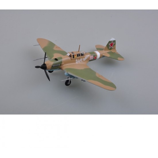 1/72 Ilyushin IL-2M3 Ground-attack Aircraft Vol.2 [Winged Ace Series]