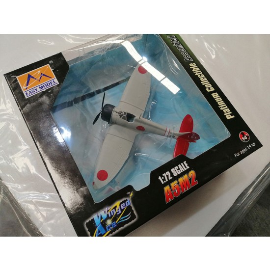 1/72 Mitsubishi A5M2 12th kokutai 3-181 [Winged Ace Series]