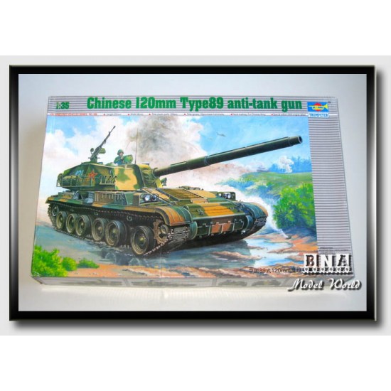 1/35 Chinese 120mm Type 89 Anti-tank Gun