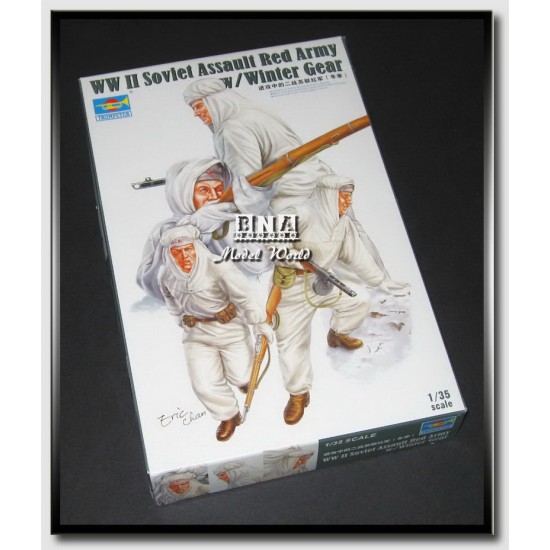 1/35 WWII Soviet Assault Red Army