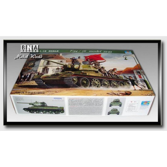 1/16 T-34/76 Model 1943