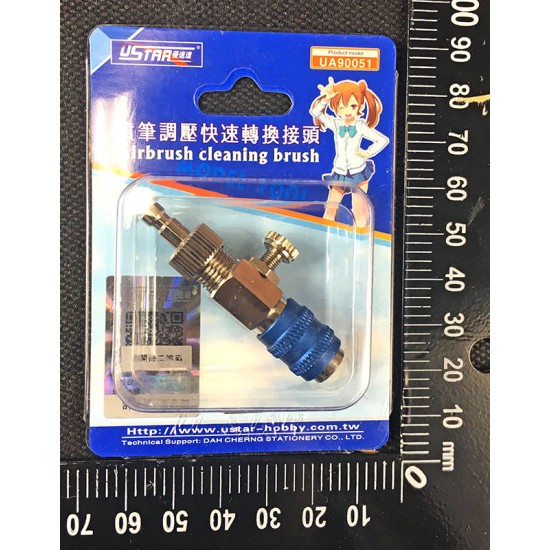 Airbrush Quick Release Disconnect Coupling Adaptor (1/8'') Air Flow Adjustment/Control