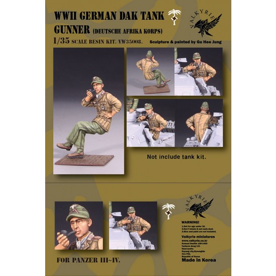 1/35 WWII German DAK Tank Gunner