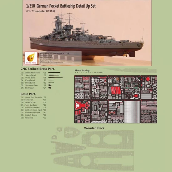 1/350 German Admiral Graf Spee Armoured Ship/Pocket Battleship Detail Set for Trumpeter kits #05316