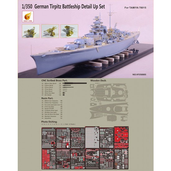 1/350 German Battleship Tirpitz Super Detail Set for Tamiya kits #78015