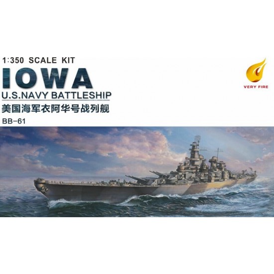 1/350 USS Iowa (BB-61) Battleship