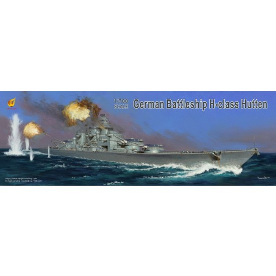 1/700 German Battleship H-Class H-39 Hutten
