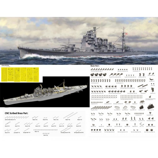 1/350 IJN Takao Heavy Cruiser [Deluxe Edition]
