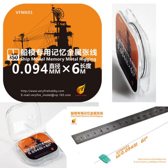 1/350 Model Ship Memory Metal Rigging (diameter: 0.095mm, length: 6m)