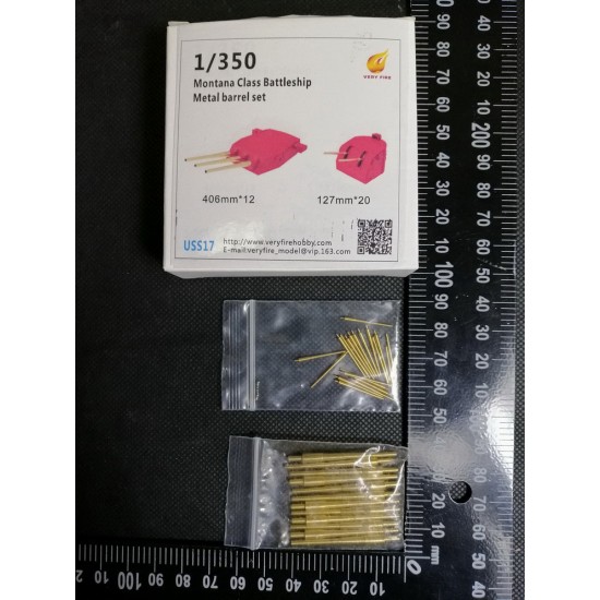 1/350 US Navy Montana Gun Barrels (406mm x12, 127mm x20)