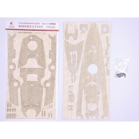 1/350 German Battleship Bismarck Wooden Deck for Tamiya kit #78013