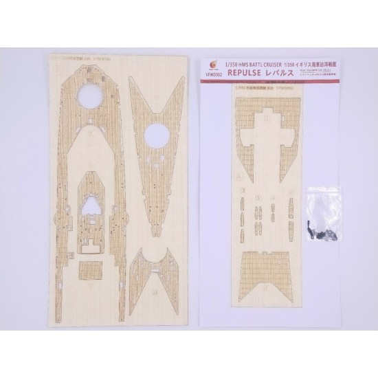 1/350 HMS Repulse Battle Cruiser Wooden Deck for Trumpeter kit #05312