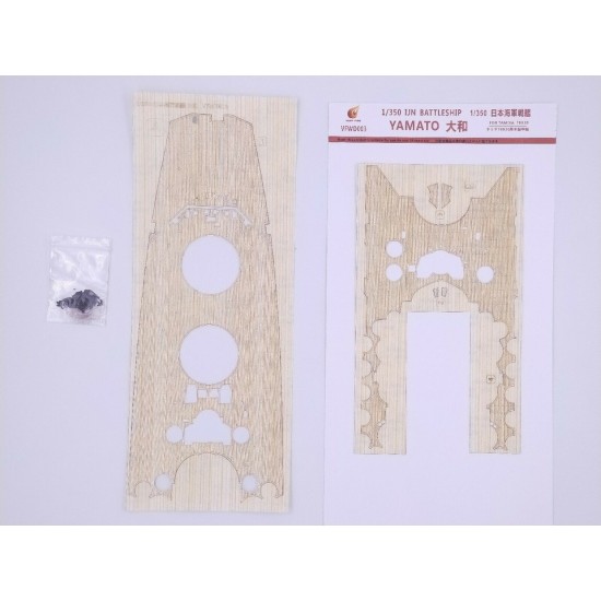 1/350 Japanese Battleship Yamato Wooden Deck for Tamiya kit #78030
