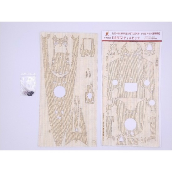 1/350 German Battleship "Tirpitz" Wooden Deck for Tamiya kit #78015