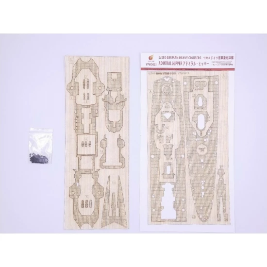 1/350 German "Admiral Hipper" Heavy Cruiser Wooden Deck for Trumpeter kit #05317