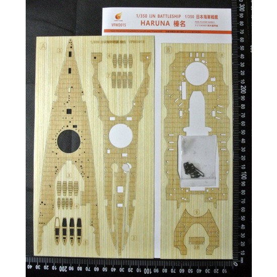 1/350 Japanese Battleship Haruna Wooden Deck for Fujimi kits #60001