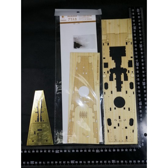 1/350 USS Alaska (CB-1) Wooden Deck for Hobby Boss kit #86513
