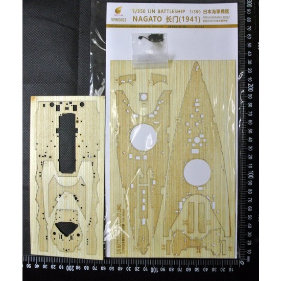 1/350 Japanese Battleship Nagato 1941 Wooden Deck for Hasegawa kit #40024