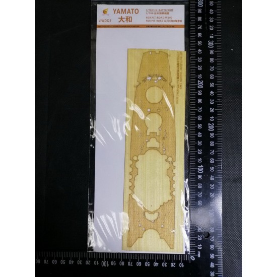 1/700 Japanese Battleship Yamato Wooden Deck for Pit-Road kit #W200