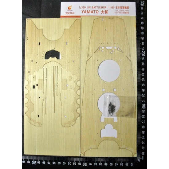 1/350 Japanese Battleship Yamato Wooden Deck for Tamiya kits #78025