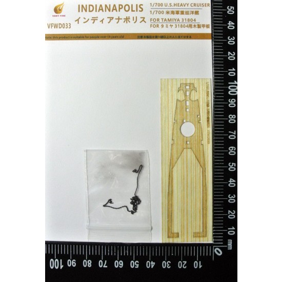 1/700 USS Indianapolis Heavy Cruiser Wooden Deck for Tamiya kits #31804