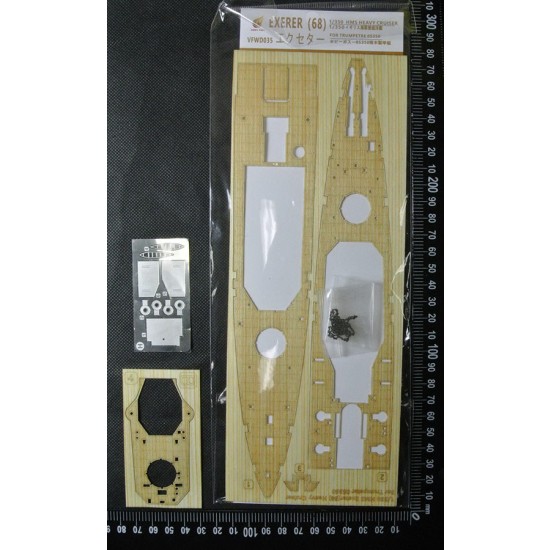 1/350 HMS Exeter York-class Heavy Cruiser Wooden Deck  for Trumpeter kits #05350