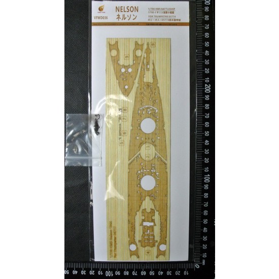 1/700 HMS Nelson Battleship Wooden Deck for Trumpeter kits #06717