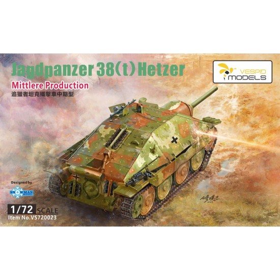 1/72 German Jagdpanzer38(t) Hetzer, Mittlere Production