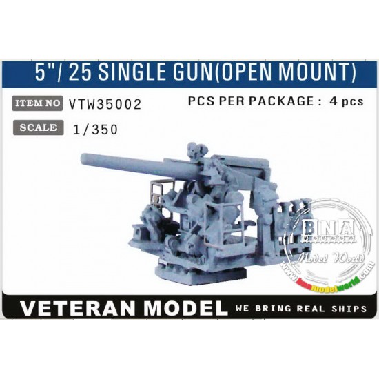 1/350 WWII US 5"/ 25 Single Gun (Open Mount) x4pcs