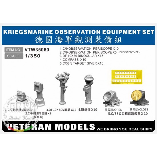 1/350 Kriegsmarine Observation Equipment Set
