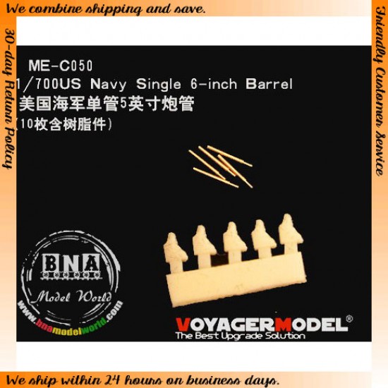 1/700 US Navy Single 6-inch Barrel (10pcs)