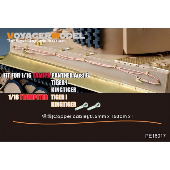 1/16 WWII German Tank Copper Cables for Tamiya/Trumpeter kit (150cmx0.5mmx1)
