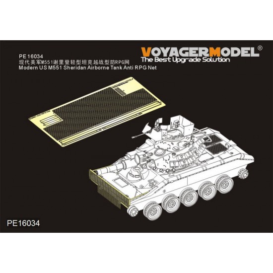 1/35 Modern US M551 Sheridan Airborne Tank Anti RPG Net for Tamiya kit #56043