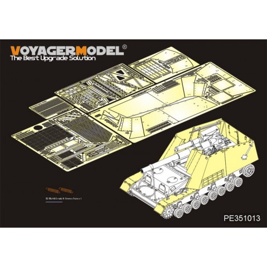 1/35 WWII German Sd.Kfz.165 Hummel Amour Plate/Fenders for Tamiya kit #35367