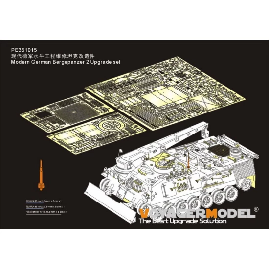 1/35 Modern German Bergepanzer 2 Upgrade Detail set for Takom Models #2122