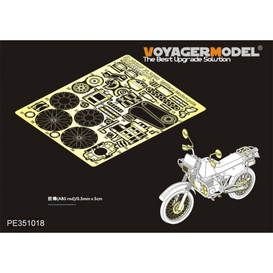 1/35 JGSDF XLR250 Military Motorcycle Upgrade Detail set for Tamiya kit #35245