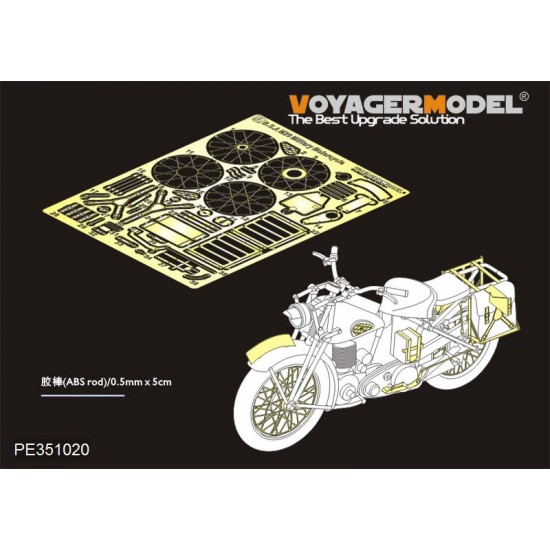 1/35 WWII British B.S.A M20 Military Motorcycle Upgrade Detail set for Tamiya kit #35316