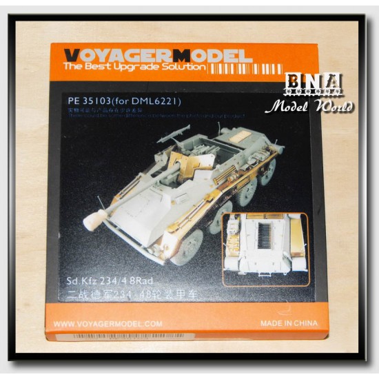 Upgrade Set for 1/35 WW2 German SdKfz 234/4 8 Rad for Dragon kit #6221