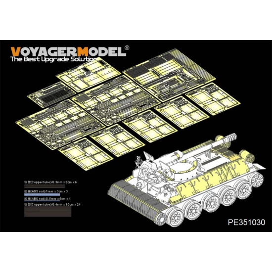 1/35 Syrian T-34/D30 122mm SPH Basic Detail Set for Rye Field Model 5030