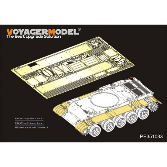1/35 PLA Type59 Main Battle Tank Fenders for Takom kit #2081