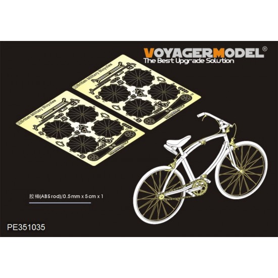 1/35 WWII British Military Bicycles Upgrade set for Tamiya kit #35333