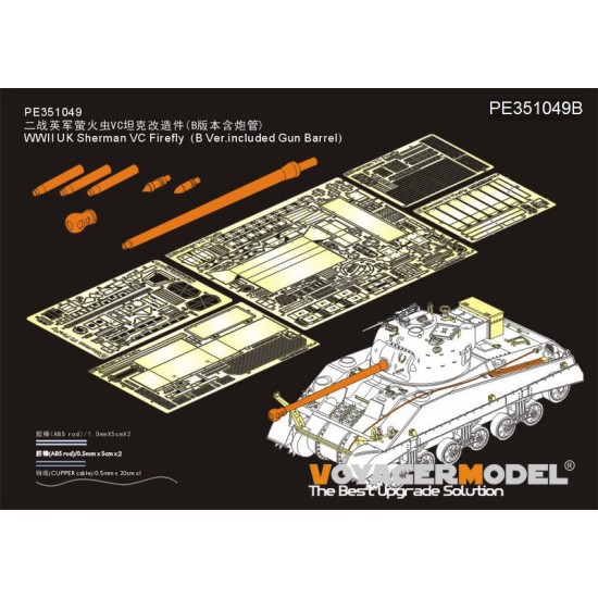 1/35 WWII British Sherman VC Firefly Detail Set w/Gun Barrel for Rye Field Model #5038