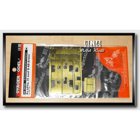1/35 German Panzer.IV Ausf.D AD Armour for Dragon kit #6265