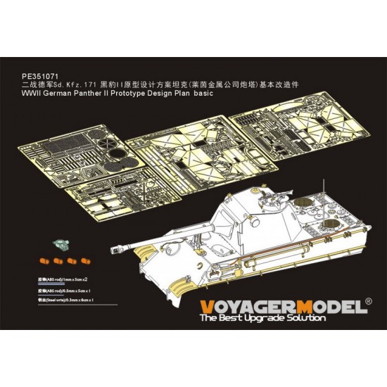 1/35 WWII Panther II Prototype Design Plan Basic Detail Set for Amusing Hobby kit #35A040