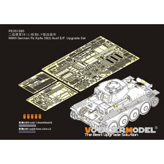 1/35 WWII German PzKpfw.38(t) Ausf.E/F Upgrade Detail Set for Tamiya kit #35369