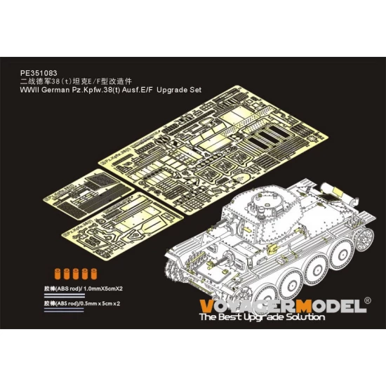 1/35 WWII German PzKpfw.38(t) Ausf.E/F Upgrade Detail Set for Tamiya kit #35369