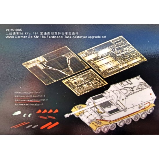 1/35 WWII German SdKfz.184 Ferdinand Upgrade Detail set for Zvezda kit #3653