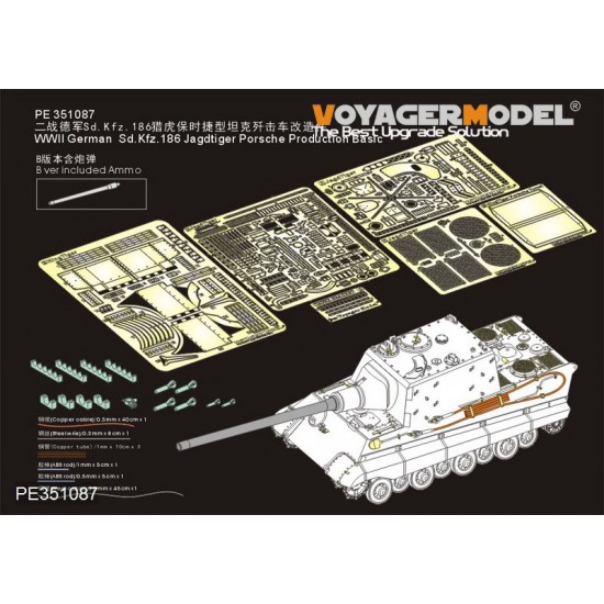 1/35 SdKfz.186 Jagdtiger Porsche Detail Set w/Metal Barrel for Dragon 6051/6351/6493/6925