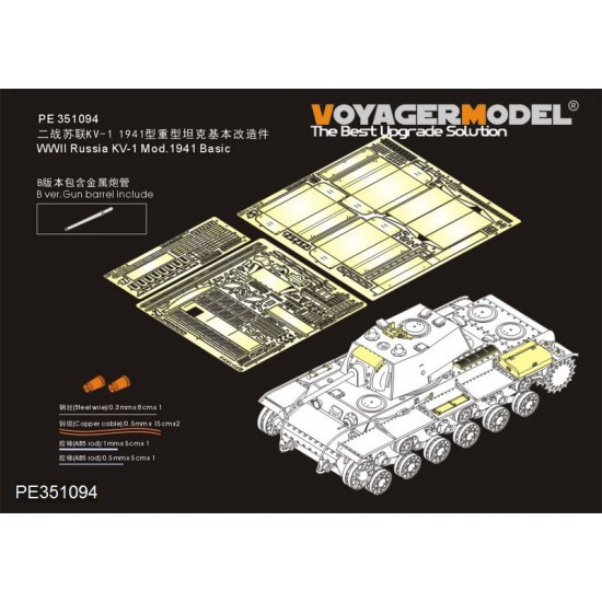 1/35 WWII Russian KV-1 Mod.1941 Basic Detail Set w/Gun Barrel for Tamiya kit #35372