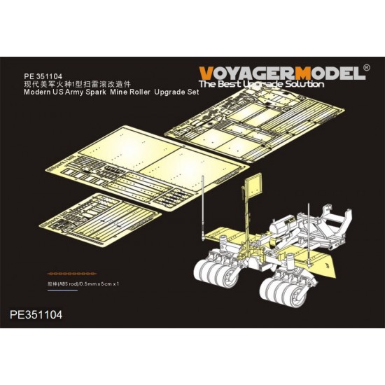 1/35 Modern US Army Spark Mine Roller Upgrade Detail Set for Panda Hobby kit #TK-09